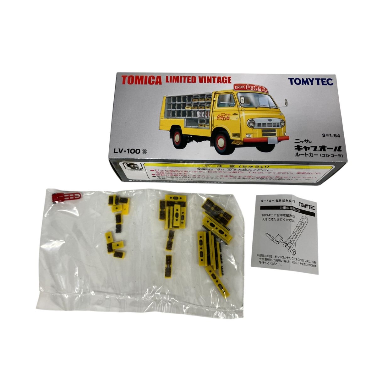 TOMYTEC TOMICA LV-100a ニッサン キャブオール ルートカー コカ