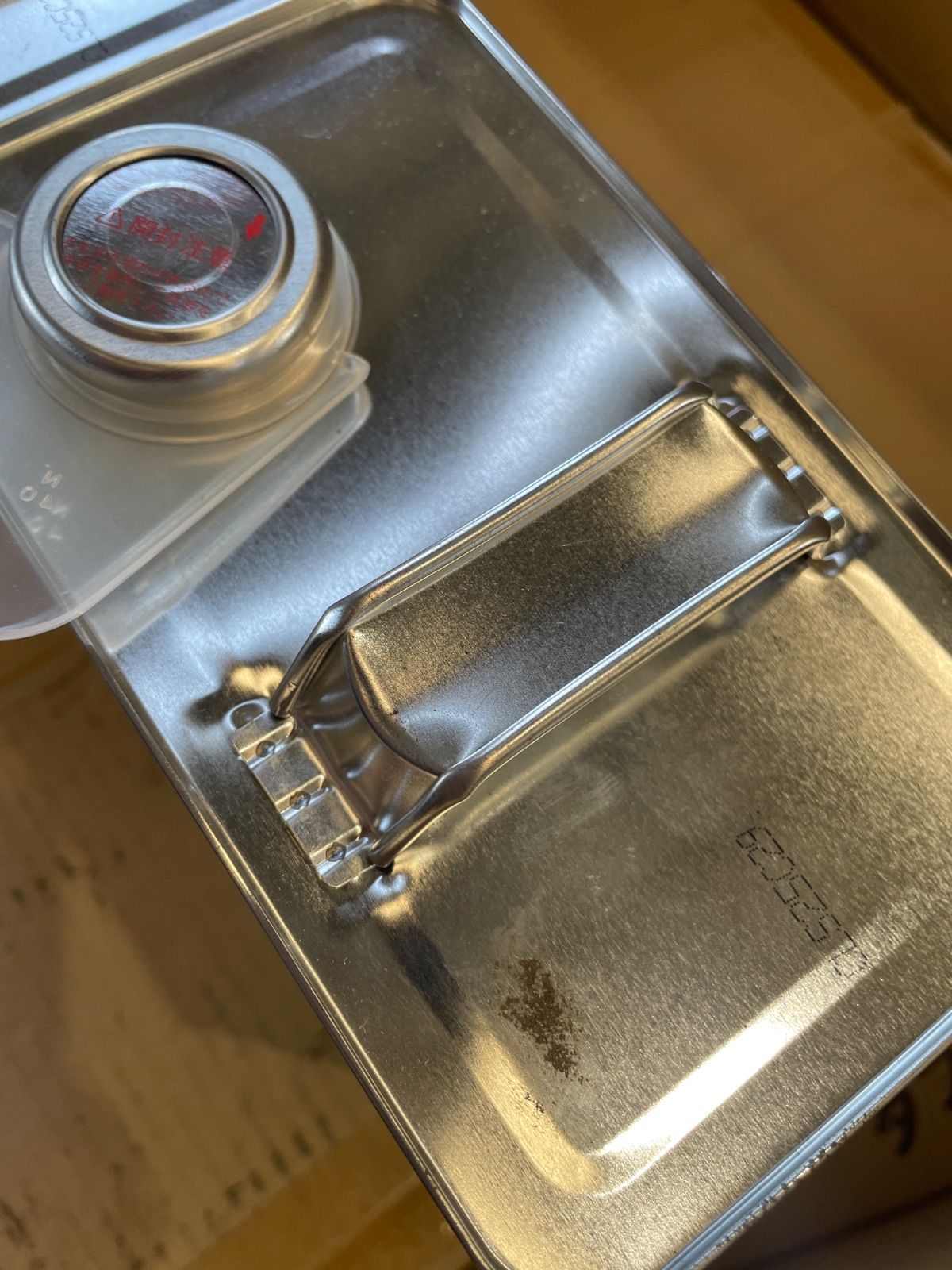 カストロール EDGE 0W16 SP 4L 2本セット