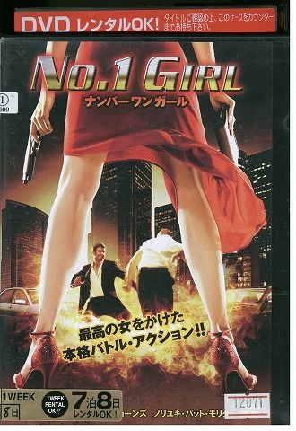 激安！レンタル落ちDVD29作品まとめ売り CC] 9JKL (2017) THE COMPLETE TV SERIES ON DVD Mark