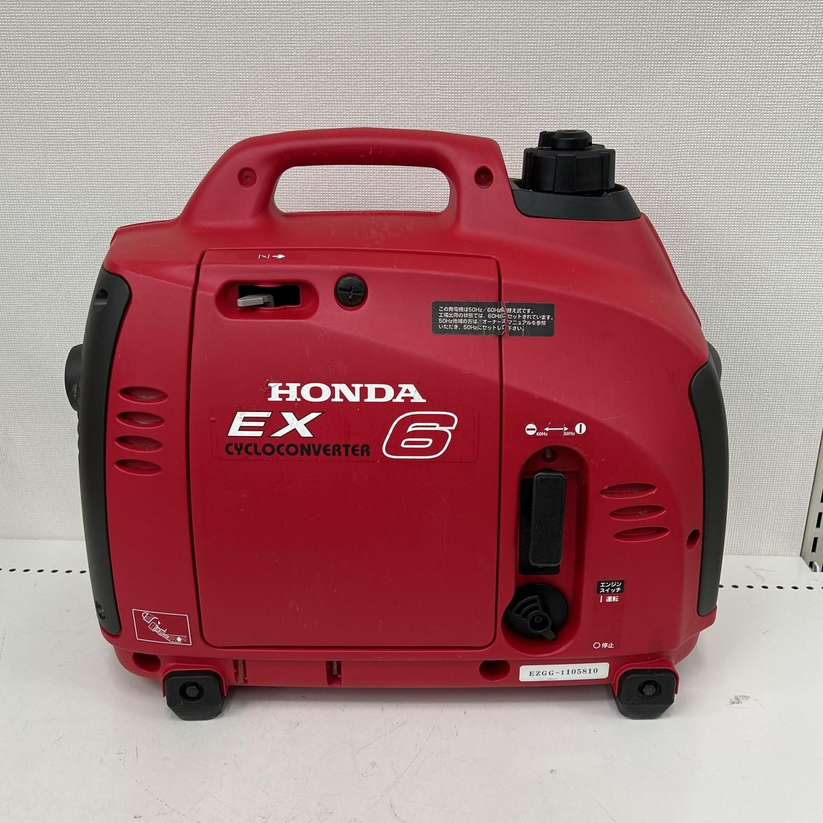 HONDA ホンダ インバーター発電機 EX6 レッド