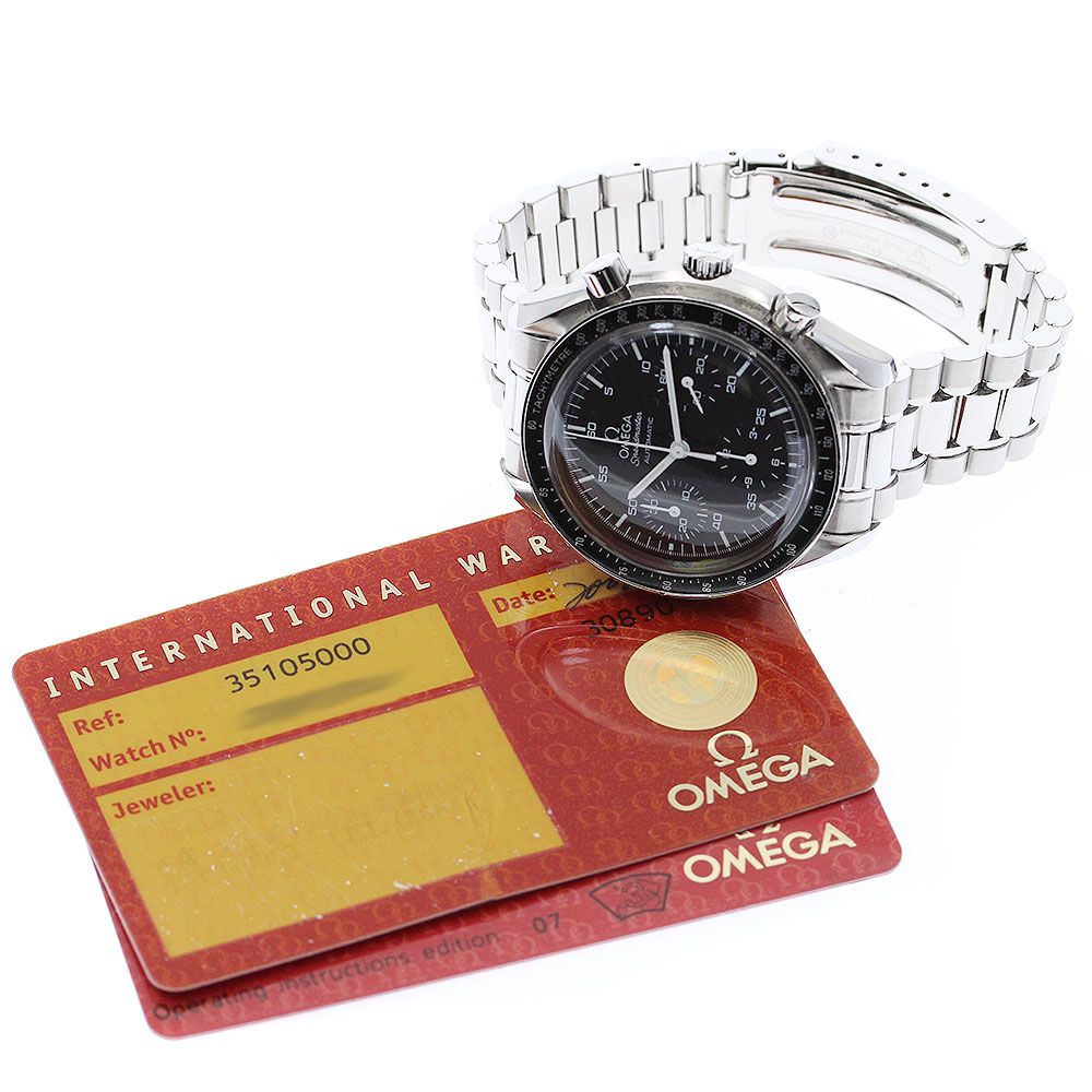 オメガ OMEGA