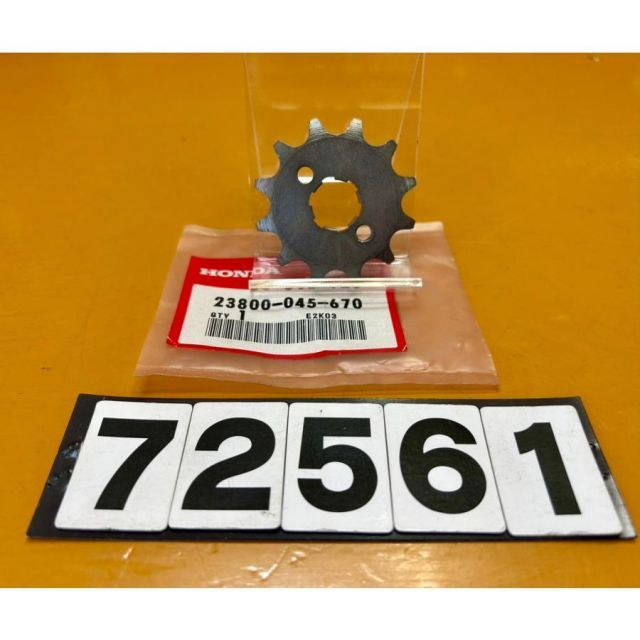 72561 HONDA ホンダ モンキー Z50M 純正スプロケット スプロケ 23800-045-670