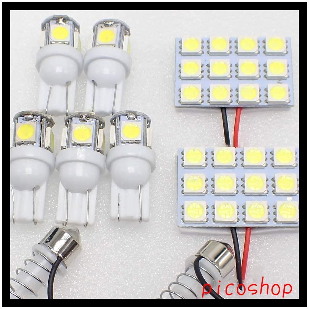 LED ルームランプ MK32S スズキ 32系 ルームライトセット 室内灯 フルセット】スペーシア SUZUKI 【7点 Spacia