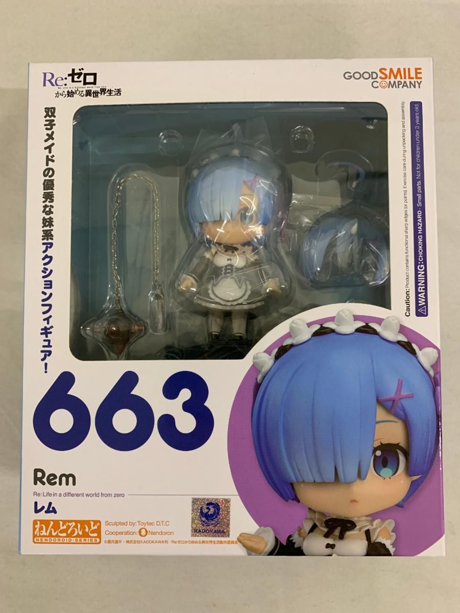 【未開封】ねんどろいど 663 Re：ゼロから始める異世界生活 レム Amazon | 未開封 ねんどろいど 663 レム Re：ゼロから始める異