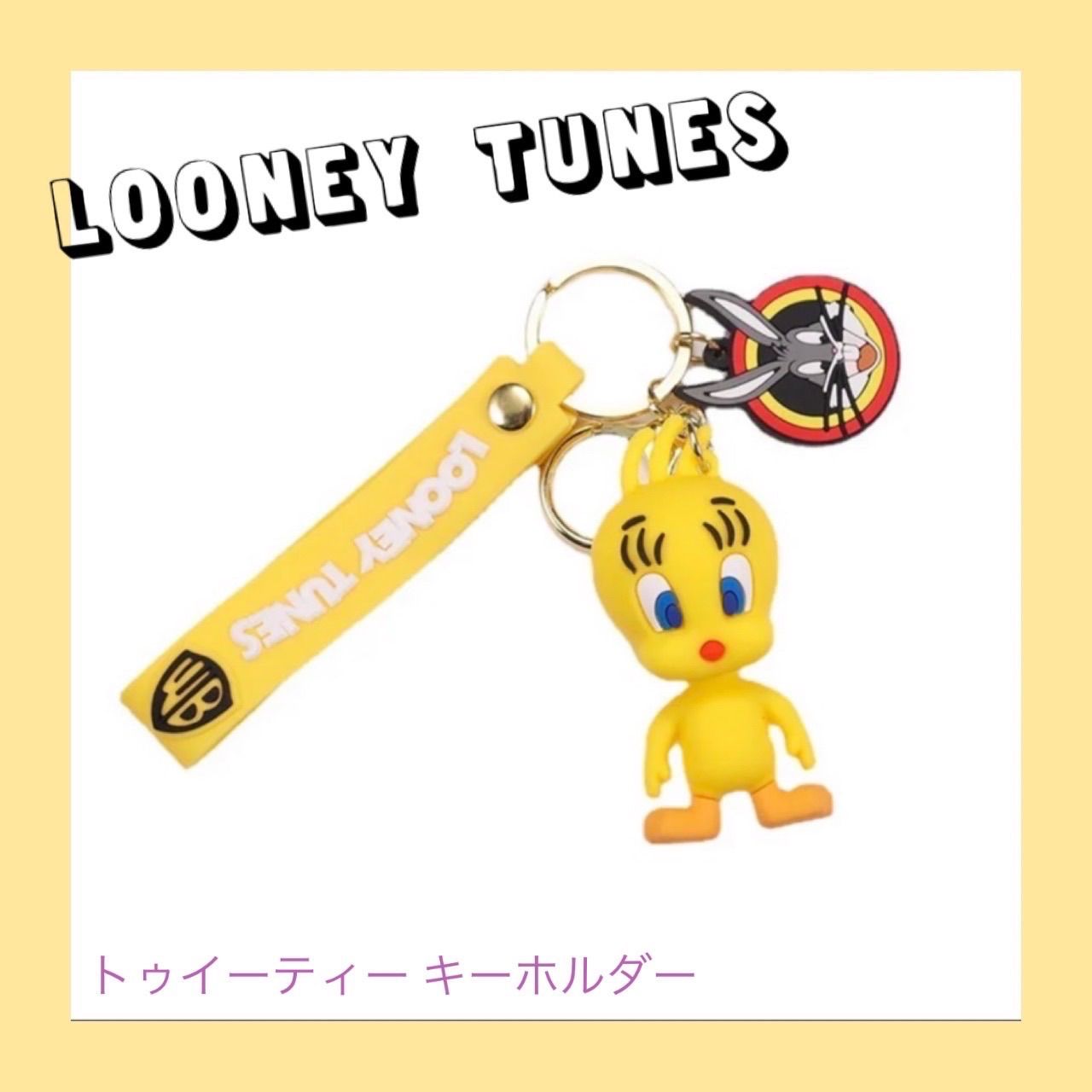 新品未使用[おまけキーホルダー]ルーニートゥーンズ LOONEYTUNES キーホルダー キーリング バックチャーム【ルーニー