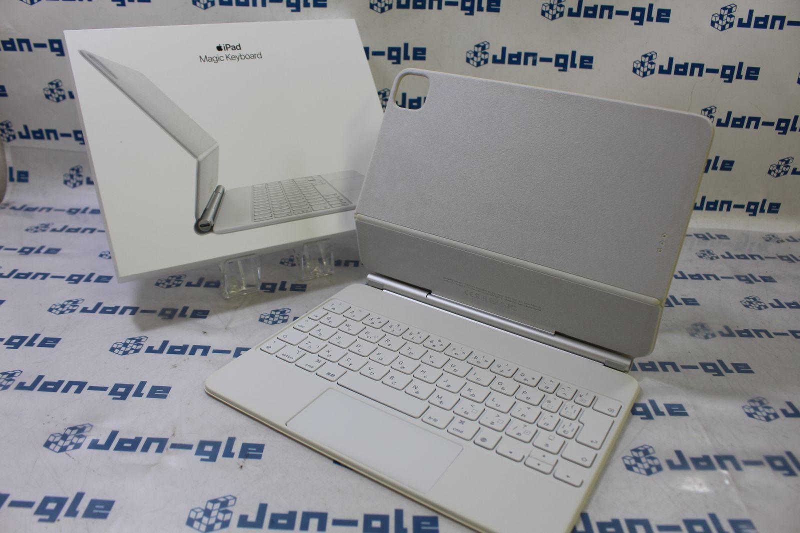 関西 Ω Apple 11インチiPad Pro 第4世代 iPad Air 第5世代 用 Magic Keyboard 日本語 MJQJ3J|A 価格!! J647118 Y