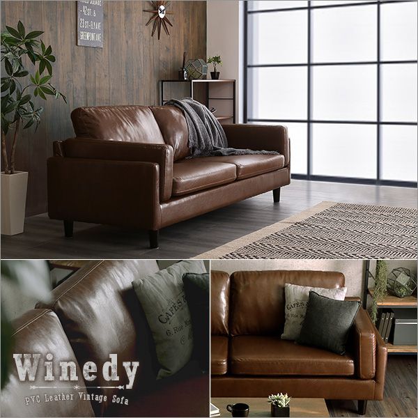 Winedy-ワインディ-