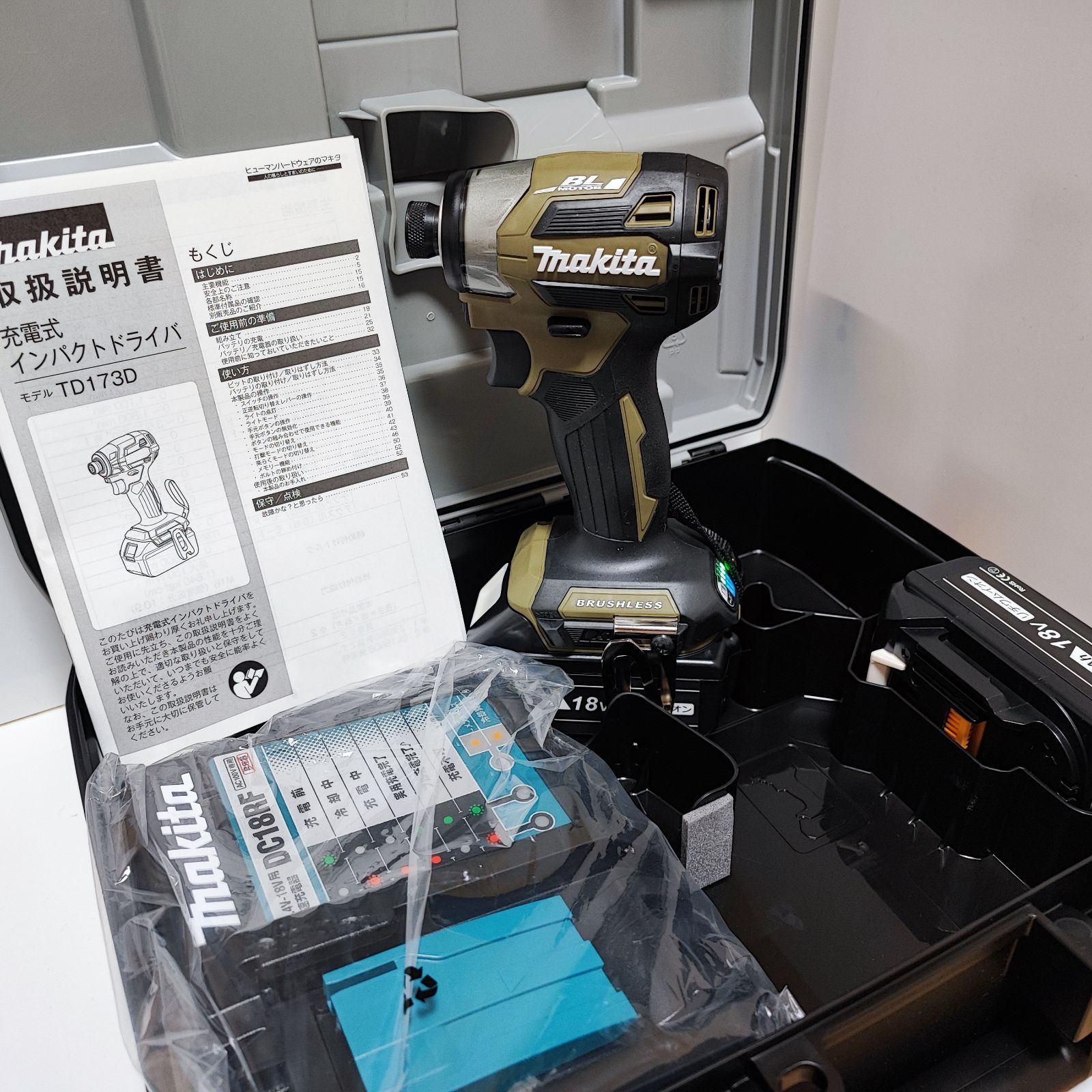 新品 マキタ TD173 18V インパクトドライバー ブラック 充電器 新品 マキタ TD173 18V インパクトドライバー ブラック 充電器