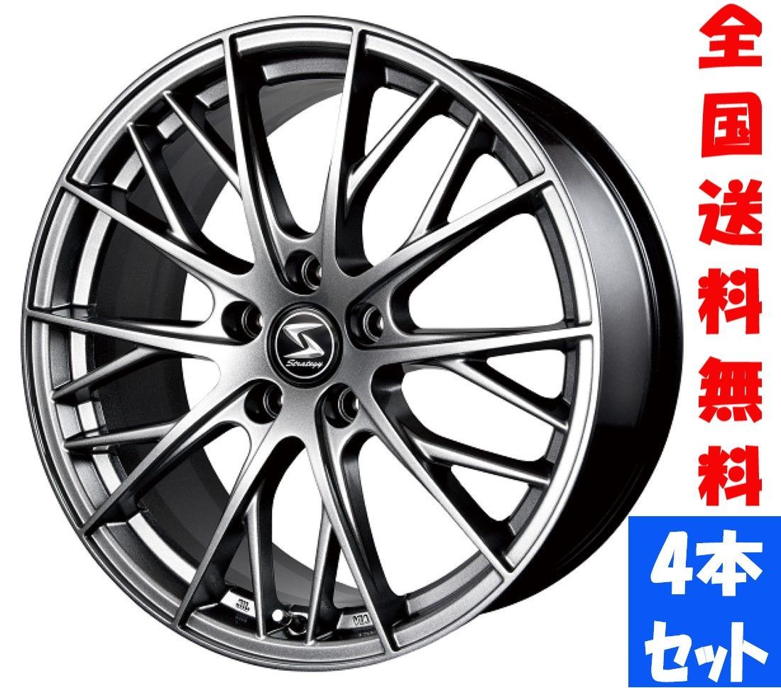 新品 ストラテジーMX 18インチ INSET45 ホイール4本セット-