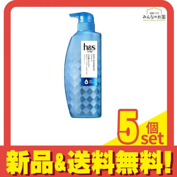 hu0026s scalp スカルプシャンプー ドライ 350mL (ポンプ) 5個セット まとめ売り