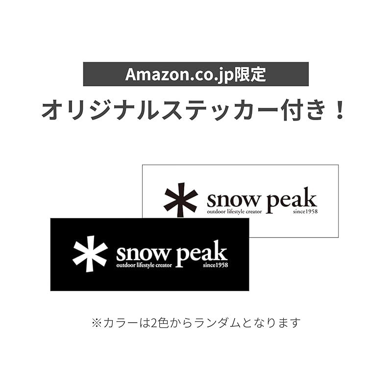 ステッカー付 スノーピーク snow peak IGT フレーム CK-149-1-AZ 1