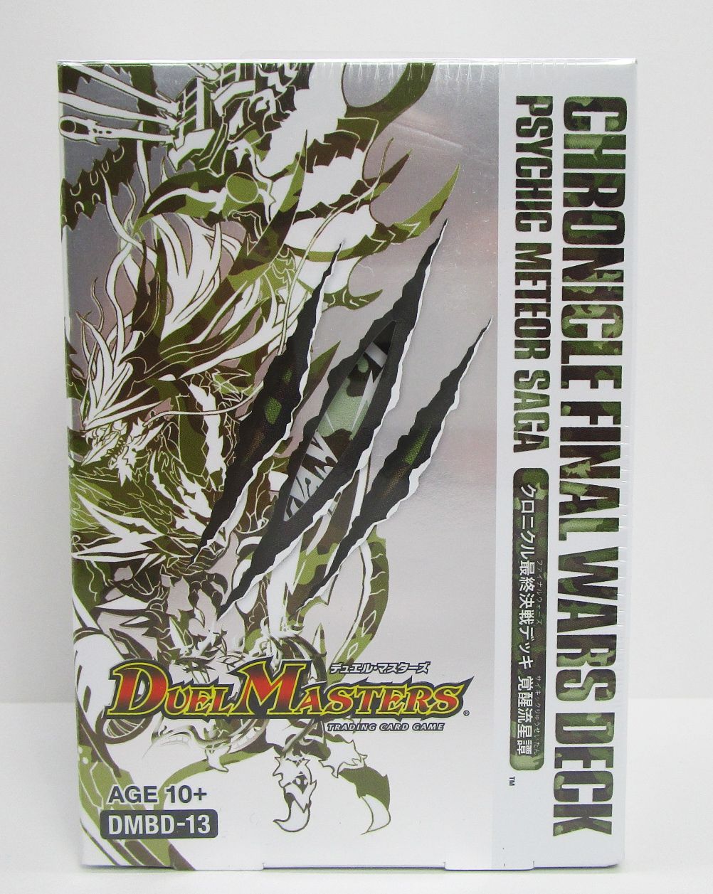 デュエル･マスターズ DMBD-13 クロニクル最終決戦デッキ 覚醒流星譚 未開封
