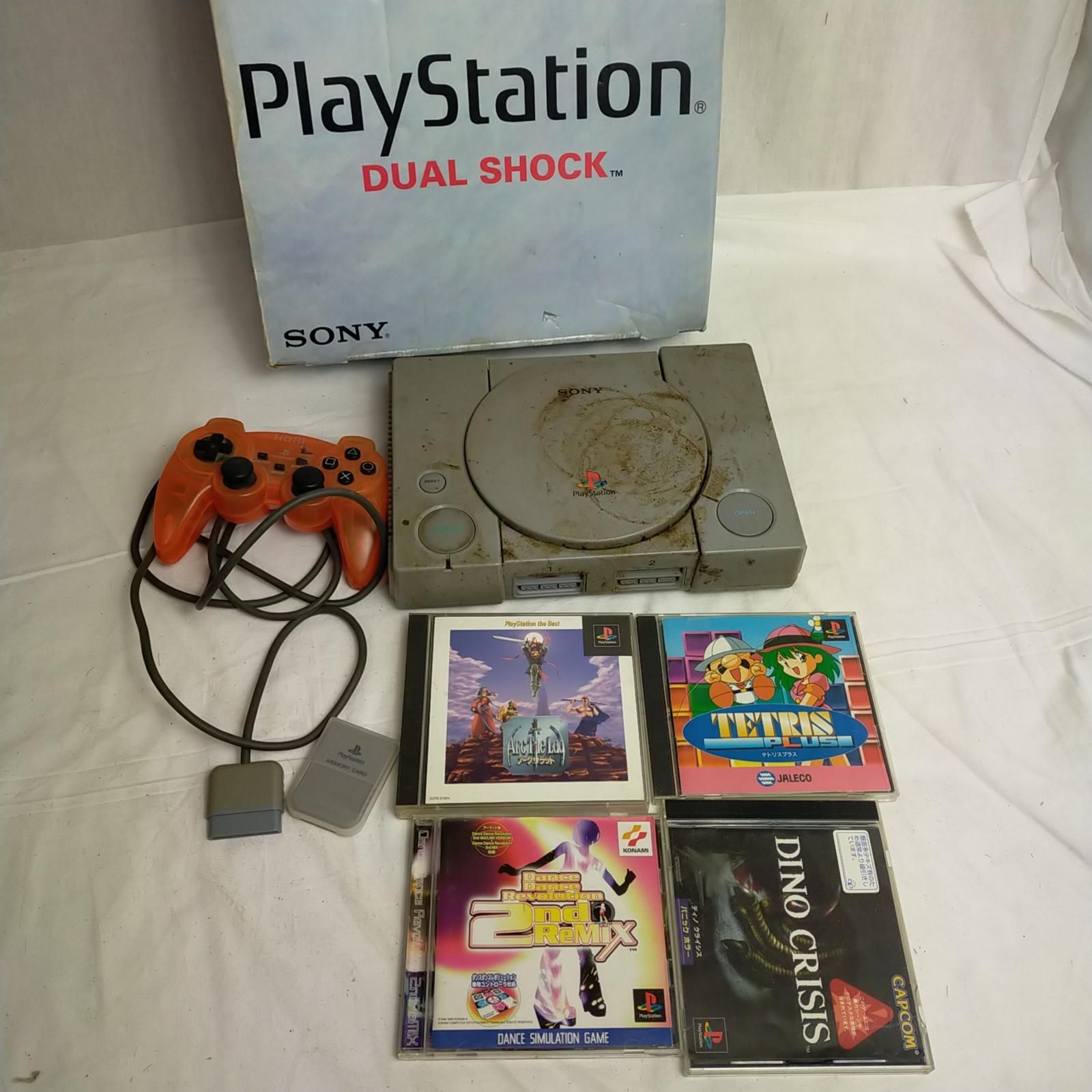 ソニー テトリス付き プレステ本体セット PlayStation PS1 SCPH-7000 