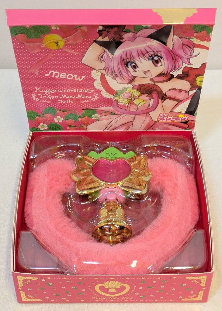 未開封　東京ミュウミュウ　ストロベルベル 東京ミュウミュウストロベルベル - メルカリ