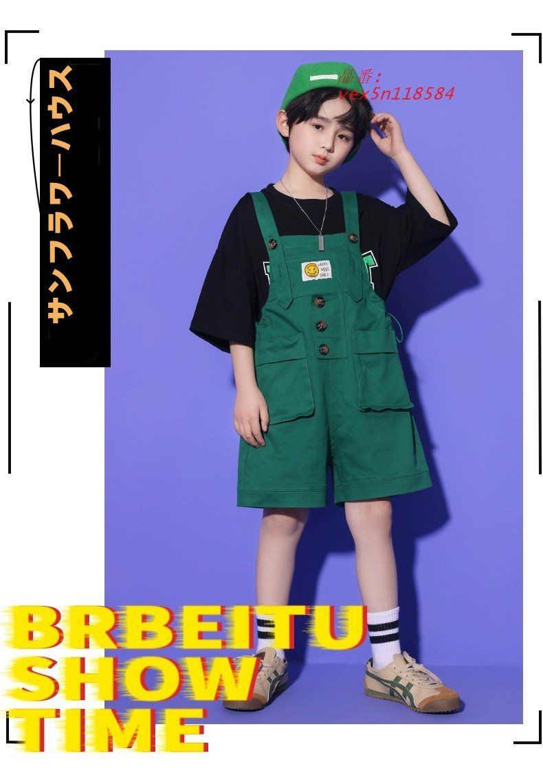 女の子 オーバーオール サロペット キッズ 2点セット オールインワン 秋 子供服 シンプル 無地 ガールズ キッズ ワイドパンツ 普段着 春 カジュアル 夏 vex5n118584