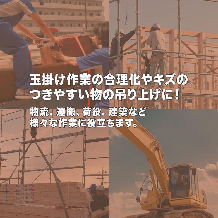 ナイロンスリングベルト 1000kg 3m ベルトスリング スリングベルト 荷上げ 耐荷 1t 3m 10本セット