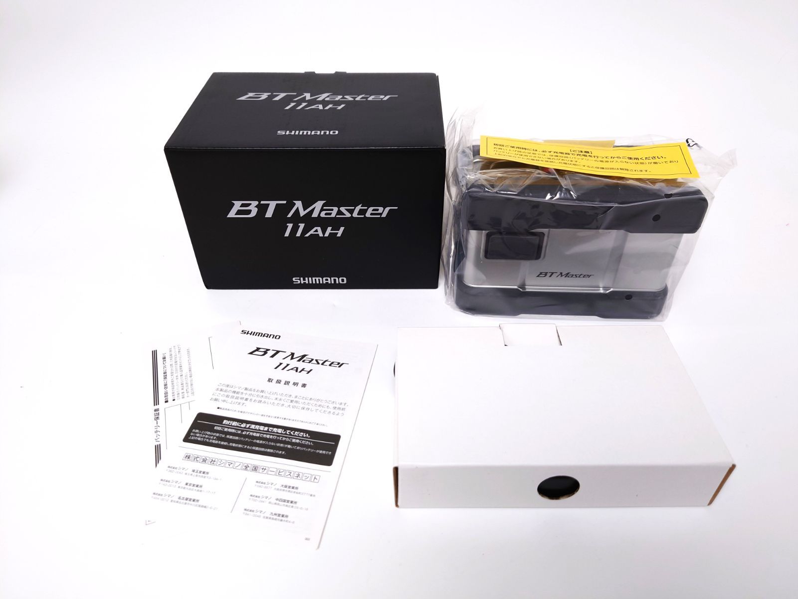 シマノ BTマスター 11Ah BT-MASTER新品未使用（BTマスター 11AH