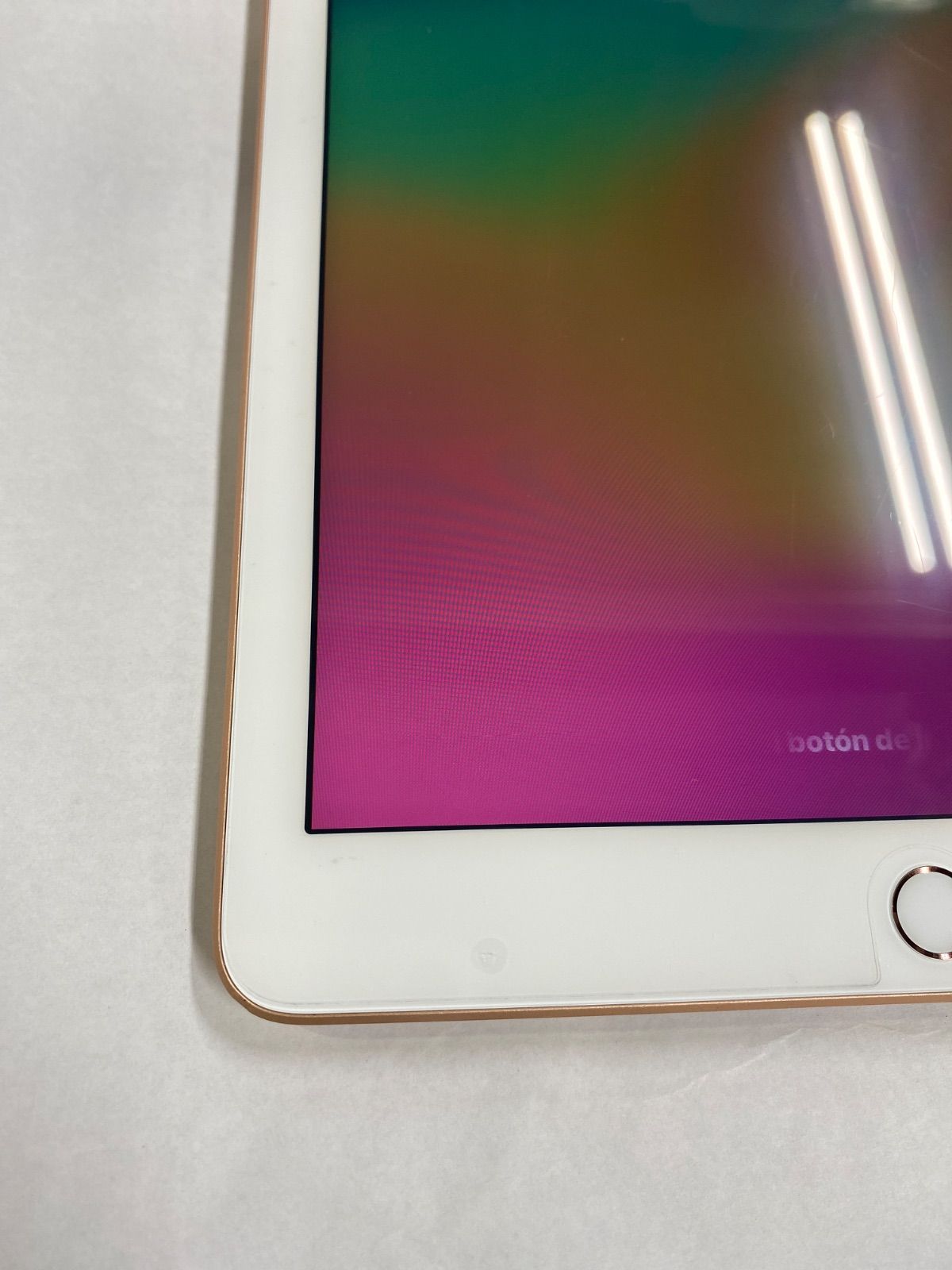 Apple iPad 第6世代 32GB Wi-Fiモデル ピンクゴールド 【公式通販】