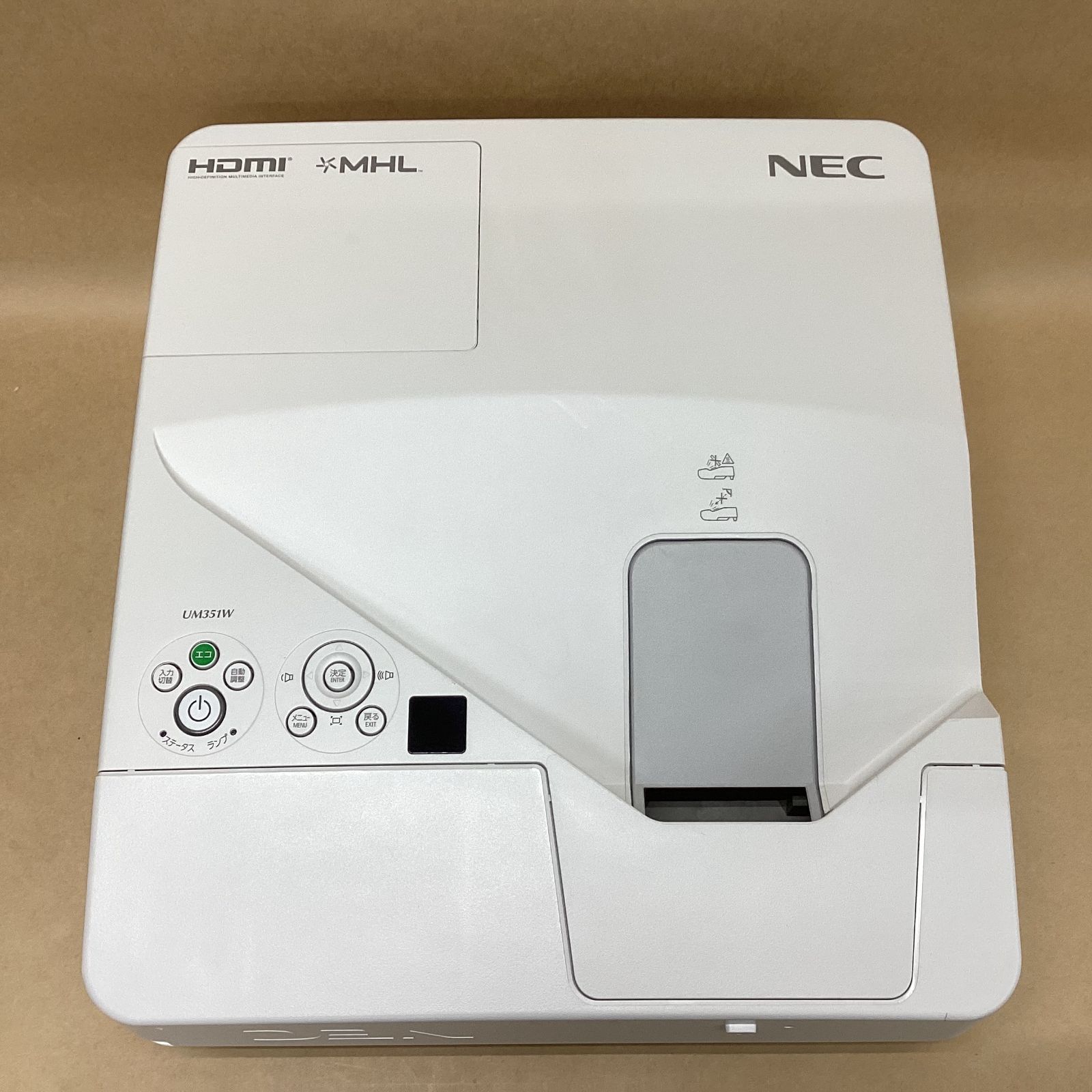 NEBULA Apollo プロジェクター 箱 説明書有り 説明書 ネビュラ Capsule プロジェクター