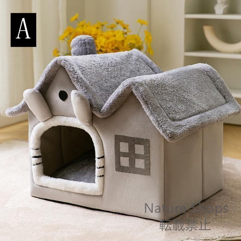 ドーム型 犬猫用ベッド ペットハウス 暖かい ペットベッド L 49*56*25cm犬の巣 柔らか 通年用 保温 寝具 滑り止め 洗える クッション付き 室内用 おしゃれ プレゼント xcuycp80