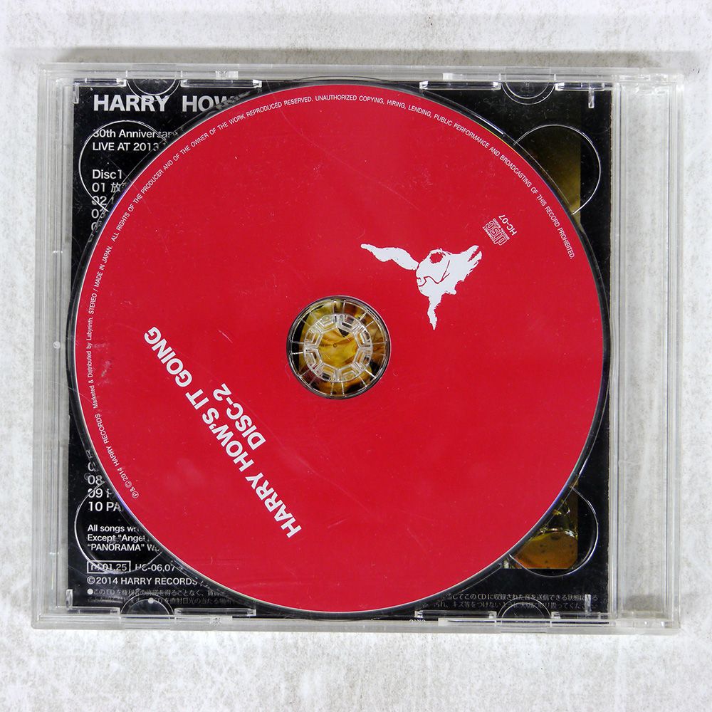 HARRY / HOW'S IT GOING 【公式通販】