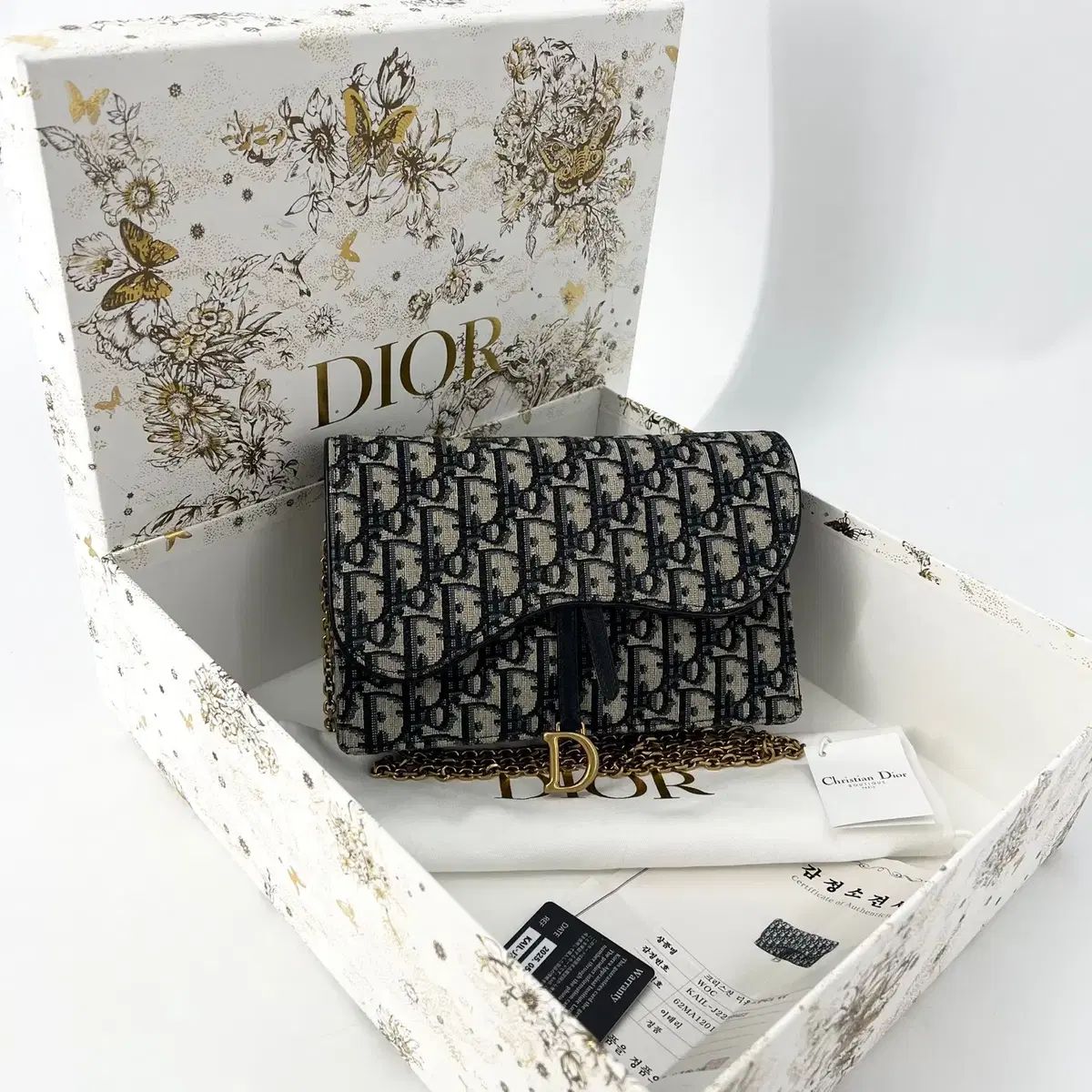 クリスチャン Dior ディオール サドルバッグ チェーン ポーチ クロスバッグ S5620CTZQ