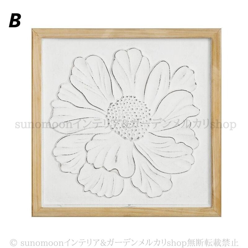 ウォール アート