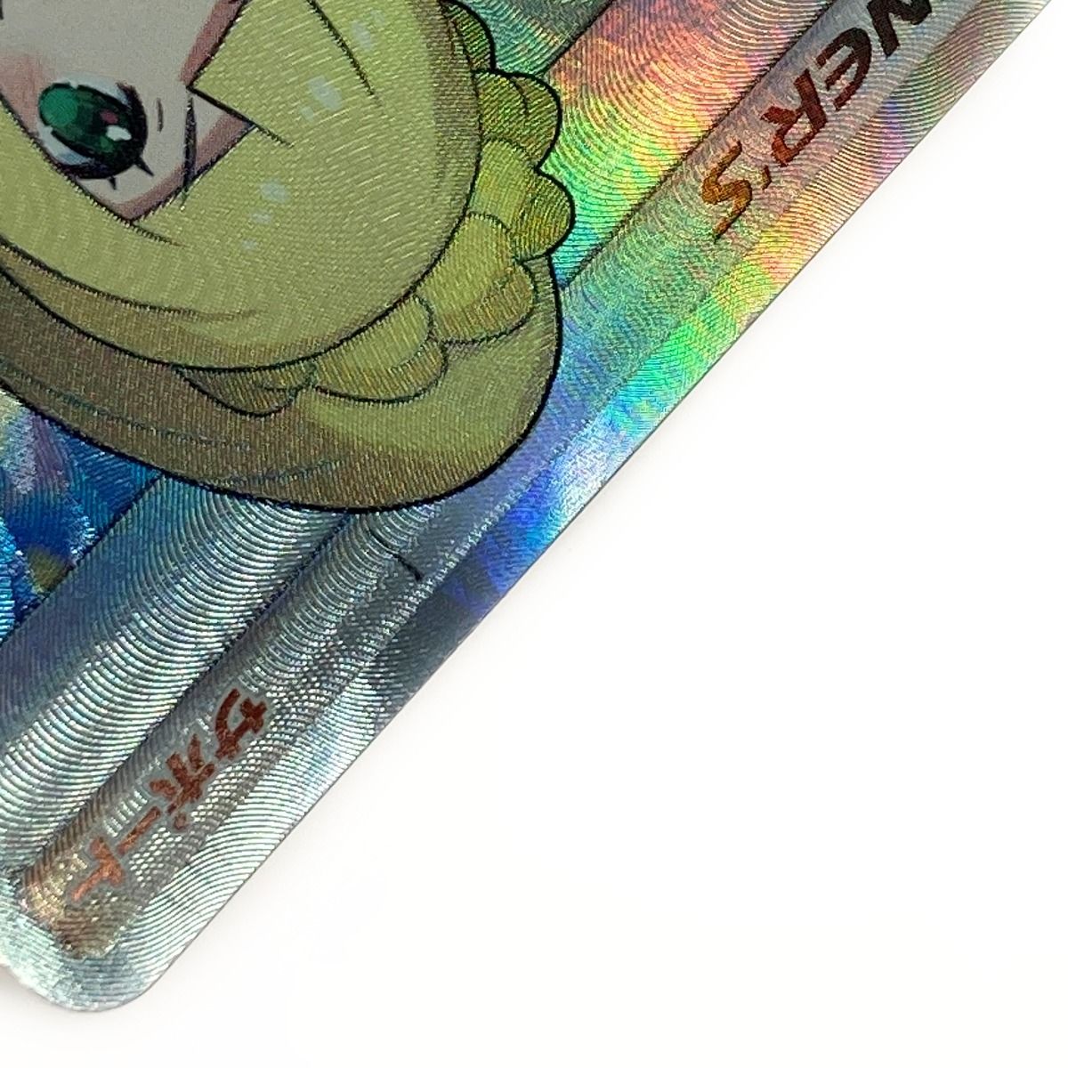 ポケモン ポケカ リーリエ 119/114 SR - メルカリ