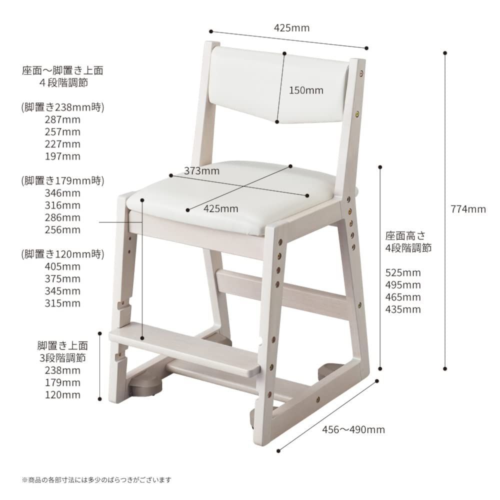 綺麗 新着商品 学習椅子 KOIZUMI コイズミ学習机 BG|ダークブラウン サイズ W425×D456～490×H774mm SH435 465 495 525mm 外寸 ルトラチェア ブラックグレー色 SDC-738BGDW 【送料無料】＋【高品質】!