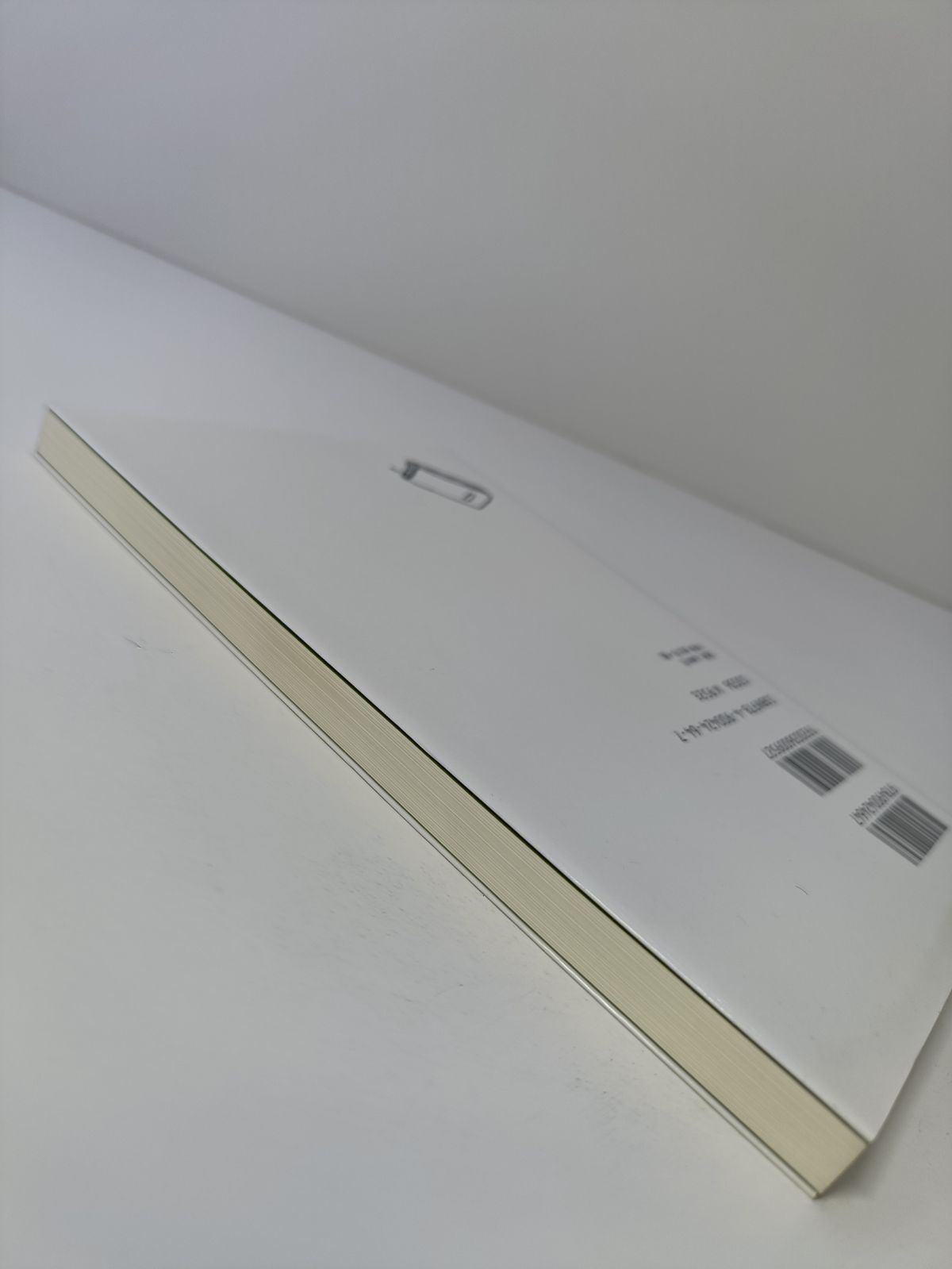 【中古】 十四、五歳の少年が見た空襲・敗戦時代/いちい書房/羽鳥圭亮 中古】 十四、五歳の少年が見た空襲・敗戦時代 / 羽鳥 圭亮