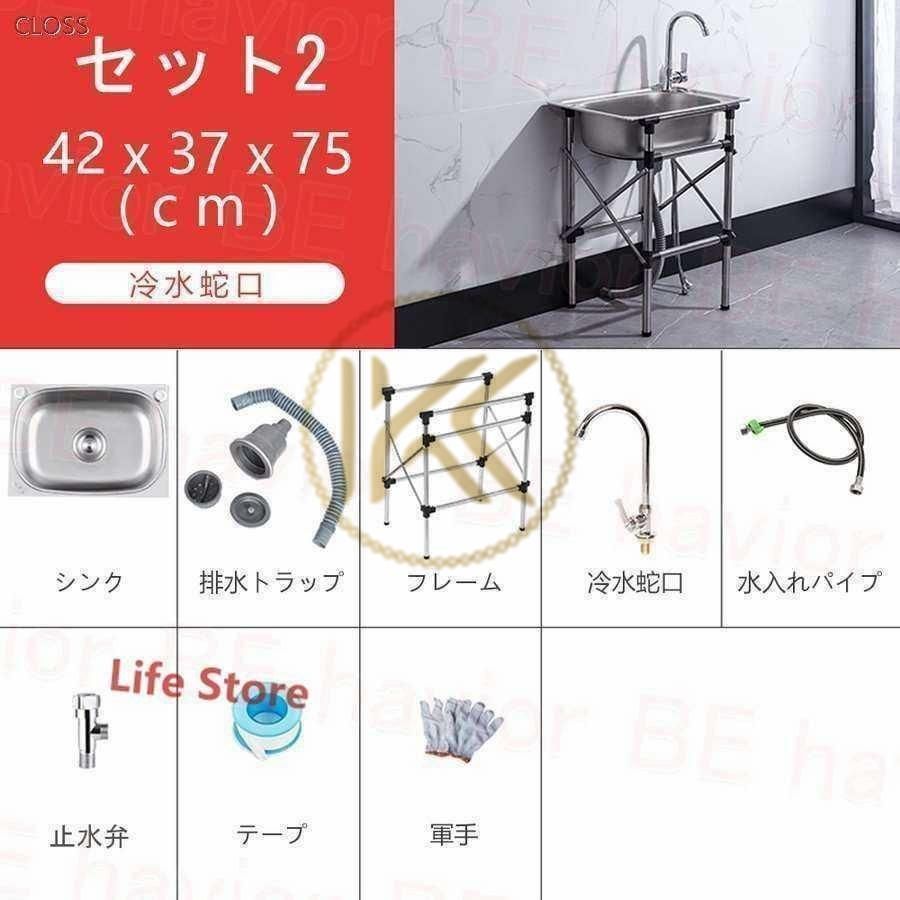 アウトドア