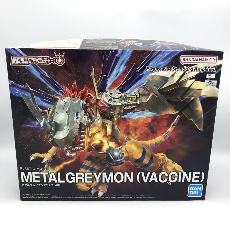 【未開封】Figure-rise Standard メタルグレイモン Figure-rise Standard Amplified メタルグレイモン（ワクチン種