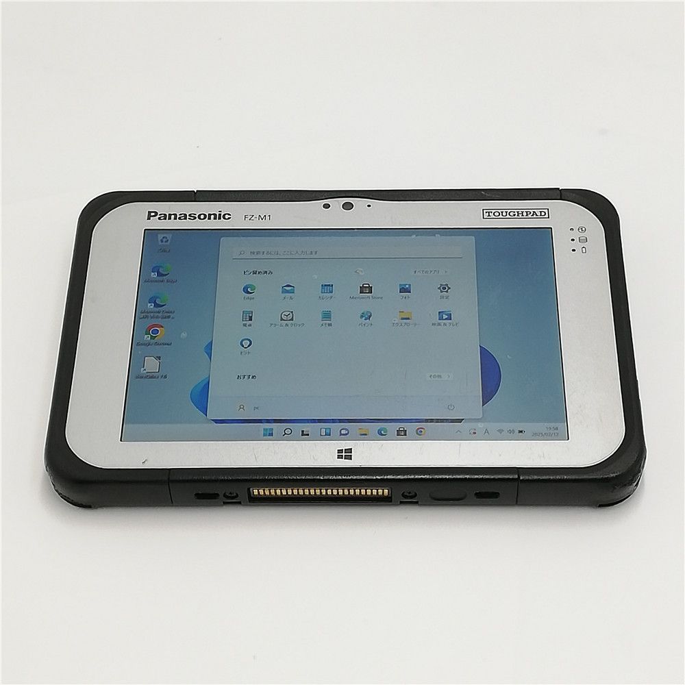 Panasonic - 訳あり 通電OK 7型 タブレット Panasonic FZ-M1F150JVJ Let's note Panasonic TOUGHPAD タフパッド FZ-M1F150JVJ