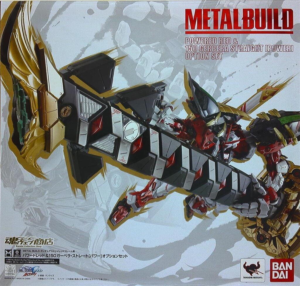 バンダイ METAL BUILD パワードレッドu0026150ガーベラ・ストレート[パワー] オプションセット