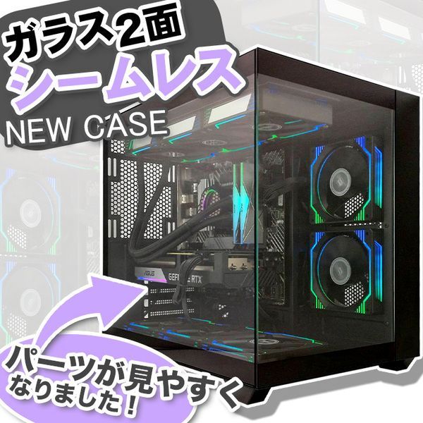 ゲーミングPC 13400f rtx3070 ゲーミングPC ブラック GeForce RTX3070 第13世代 Intel Corei5 13400F