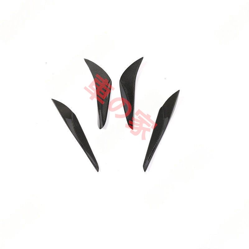 トヨタ86 スバルBRZ 用 カーボン製フロントバンパーエアロフィン スクラッチガード