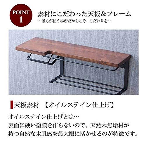 収納 ストックタイプ