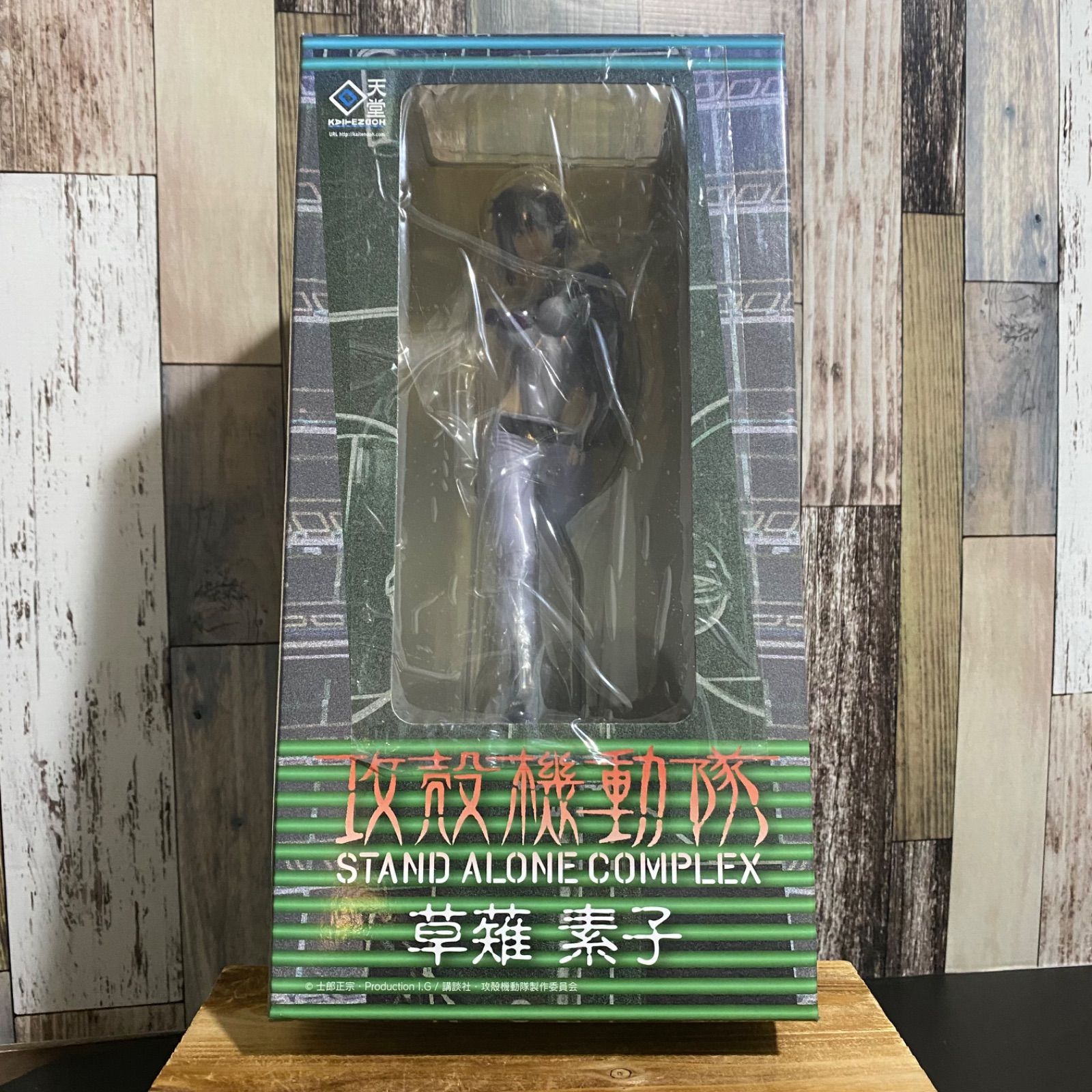 攻殻機動隊 S.A.C. 草薙素子 1/7 完成品フィギュア - メルカリ