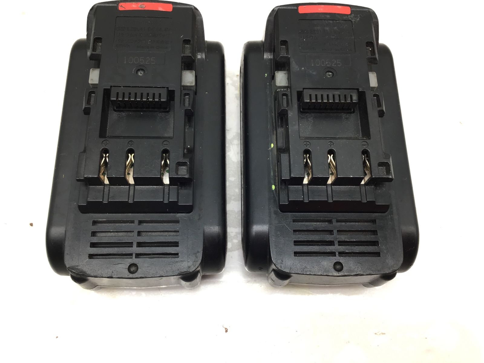 エコツール笠寺店