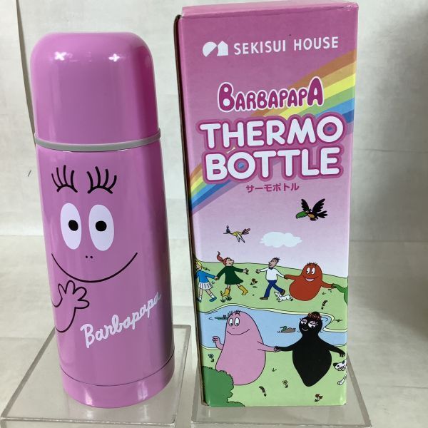 MO-00067 バーバパパ BERBAPAPA グッズ. まとめ. ポップアップ