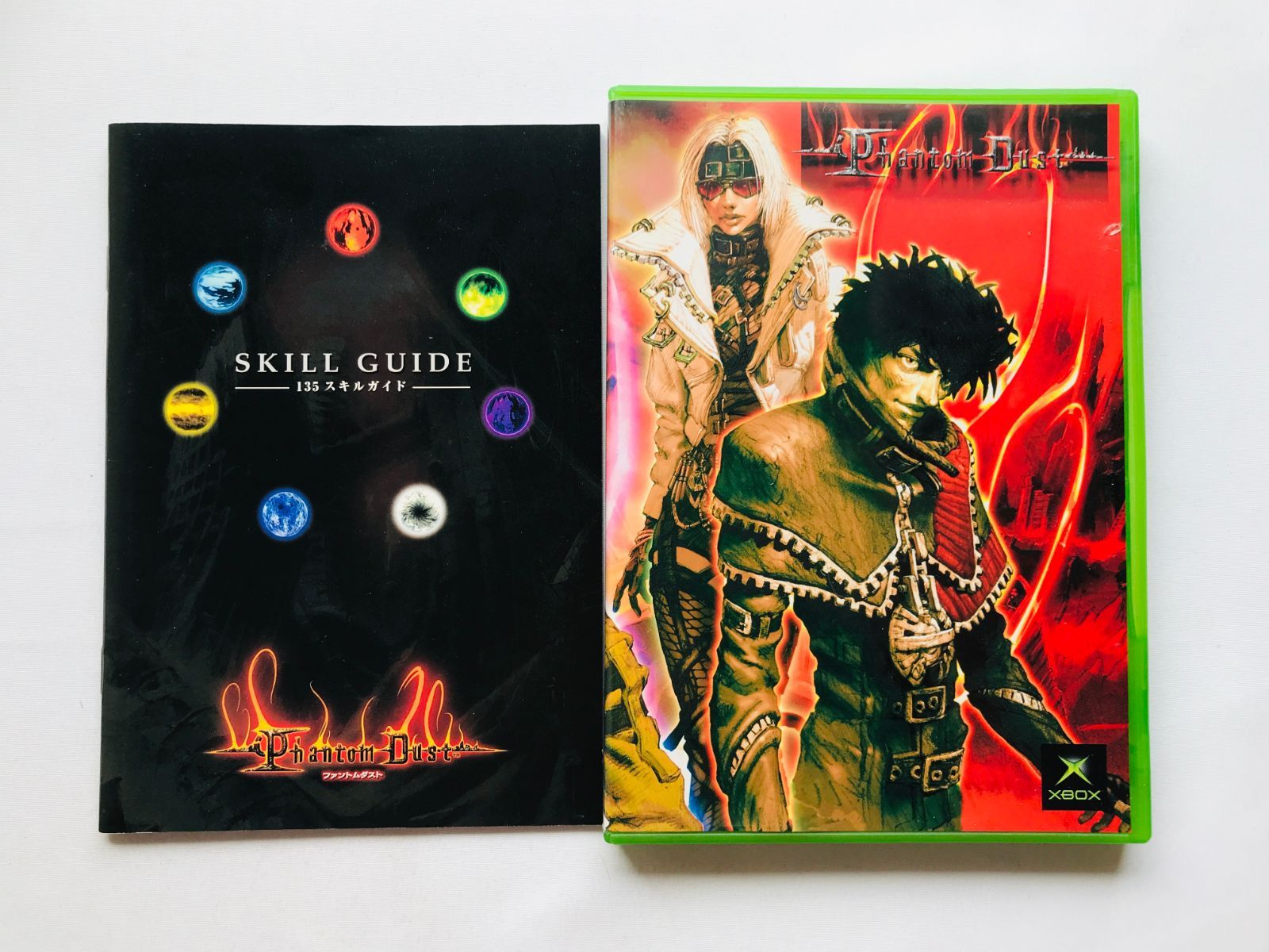 新品未開封 ファントムダスト 初回版 XBOX Phantom Dust 新品未開封 ファントムダスト 初回版 XBOX Phantom Dust Brand