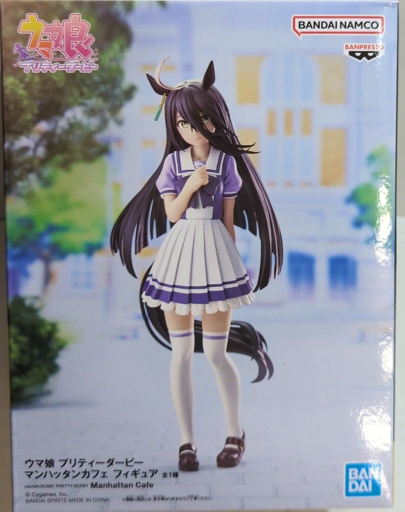BANDAI SPIRITS フィギュア ウマ娘 プリティーダービー