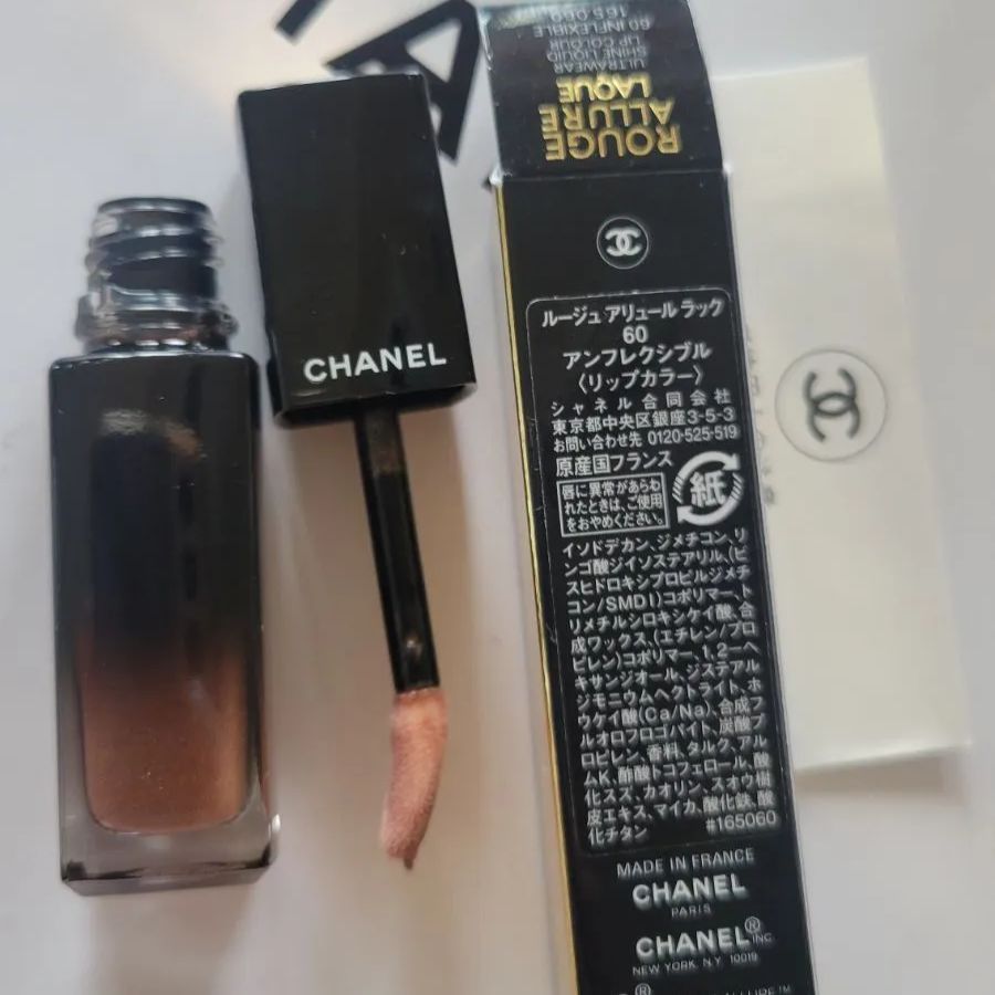 CHANEL☆リップカラー ルージュ アリュール ラック 60 アンフレクシブル - メルカリ