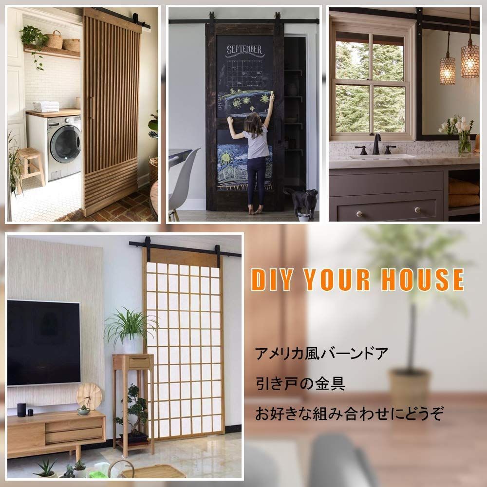 特価商品】ZEKOO 吊り引き戸レール バーンドア金具 引き扉 4 FT (1.22