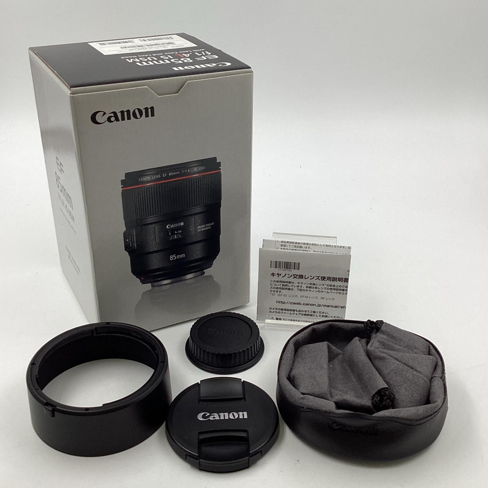 [ジャンク] Canon EF 85mm f/1.8 レンズ キヤノン Canon EF 85mm F1.8 USM 一眼カメラ用レンズ（オート