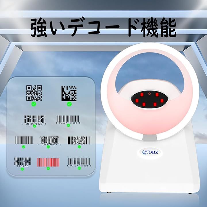 OBZ Windows/Android/Linux/IOSと互換性 バーコードリーダー 1次元 2 