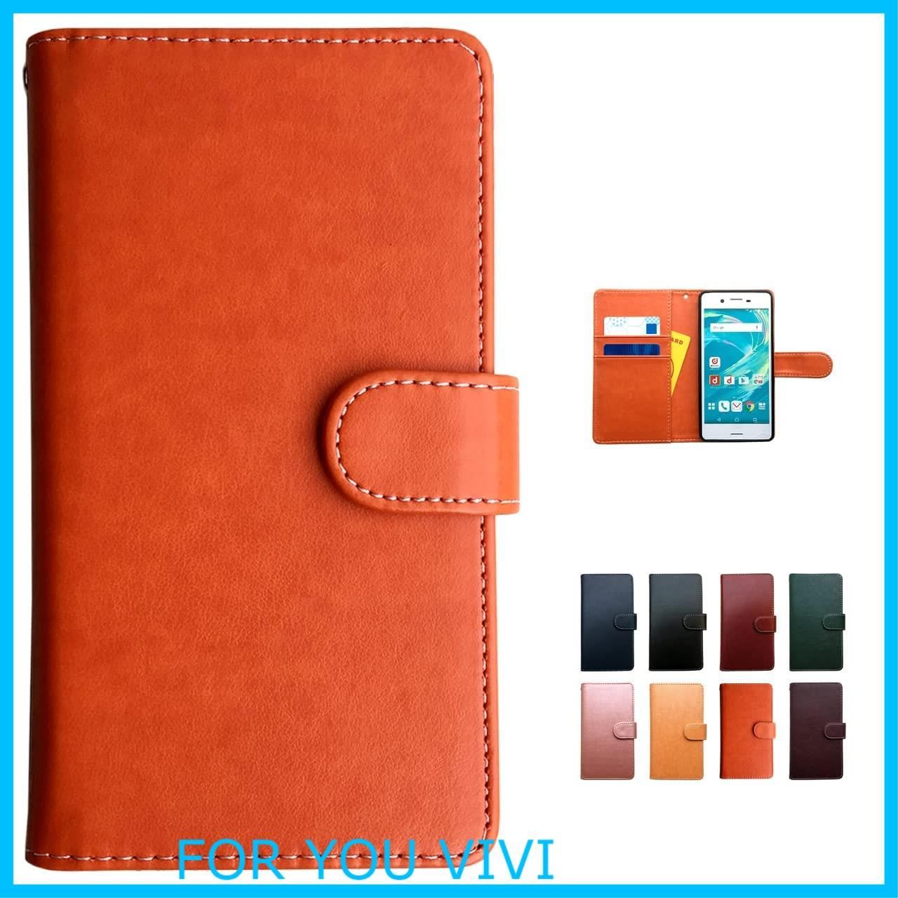 【数量限定】Xperia 5 SO-01M SOV41 901SO 部長 手帳型 ケース カバー Xperia5 SO-01Mケース SO-01Mカバー SOV41ケース SOV41カバー 901SOケース 901SOカバー SO01Mケース SO01Mカバー