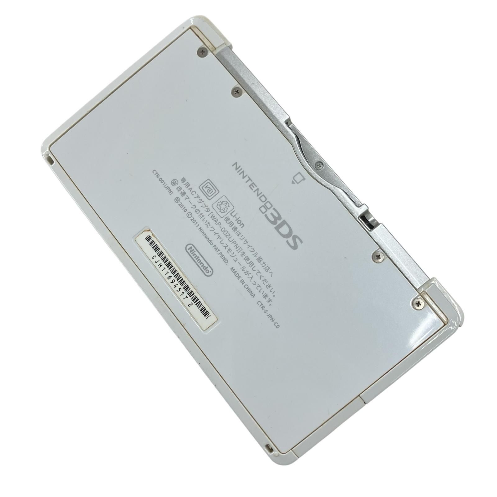 186000 現状品 Nintendo 任天堂 ニンテンドー3DS CTR-001
