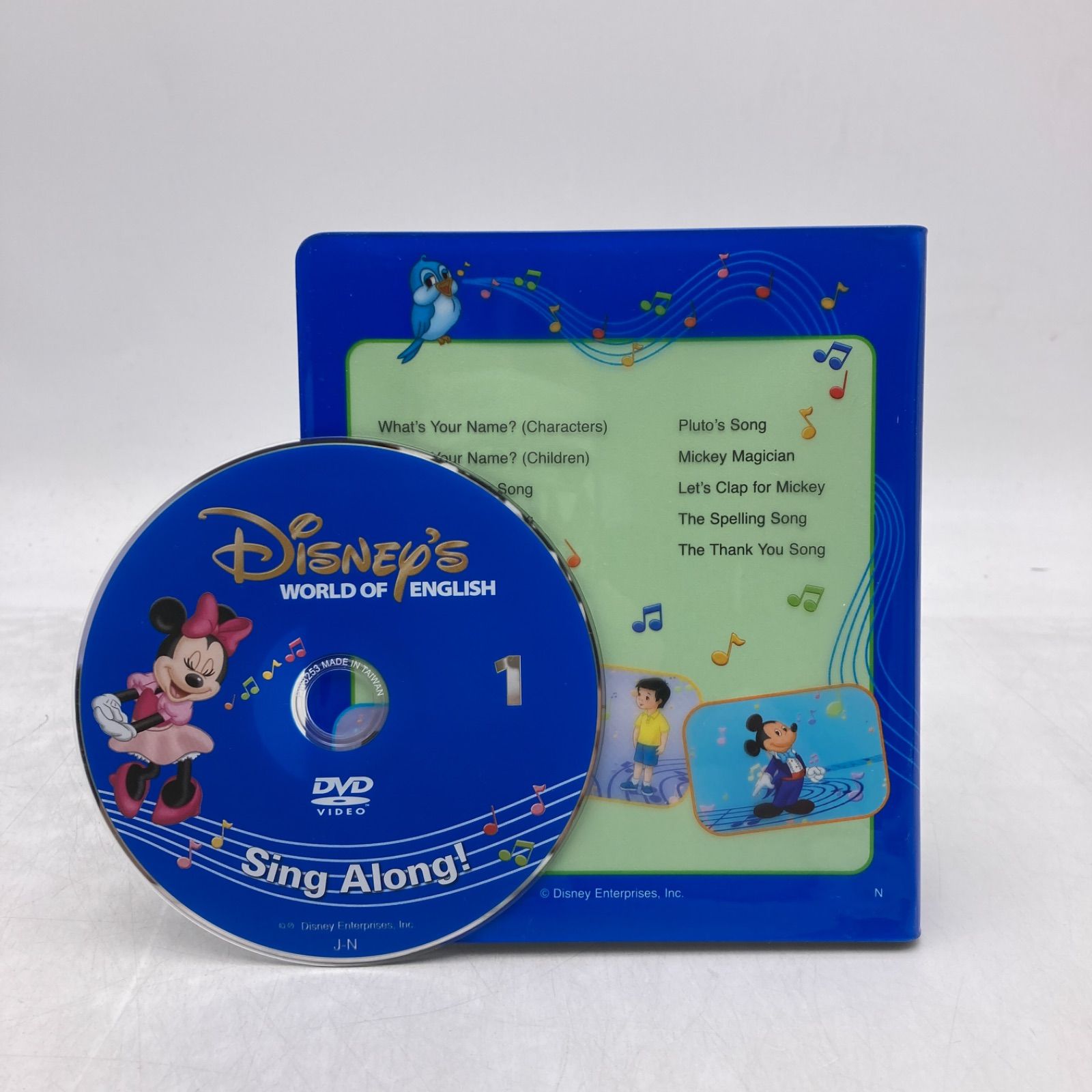 シングアロング ディズニー英語システム DWE 新子役 DVD12枚