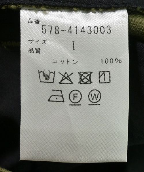 レディース